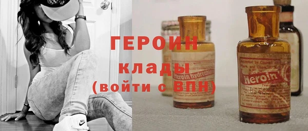 меф VHQ Зерноград