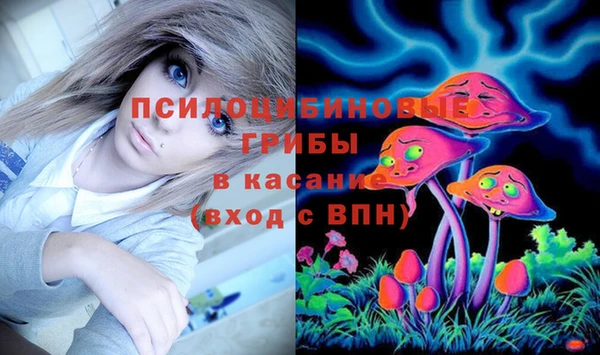 меф VHQ Зерноград