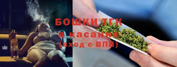 меф VHQ Зеленодольск