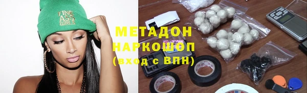 винт Зеленокумск