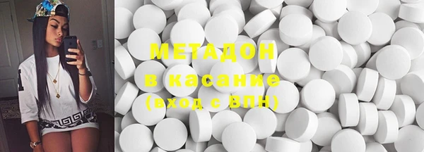 меф VHQ Зерноград