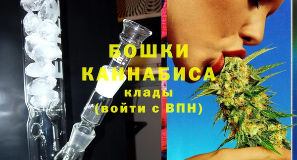 меф VHQ Зеленодольск