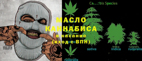 меф VHQ Зерноград