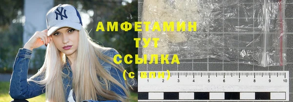 марки nbome Няндома
