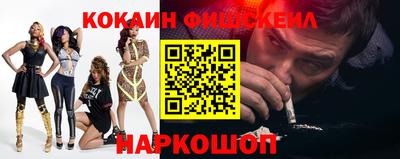 mix Краснодар