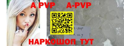 mix Краснодар
