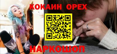 mix Краснодар