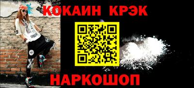 круглые Краснознаменск