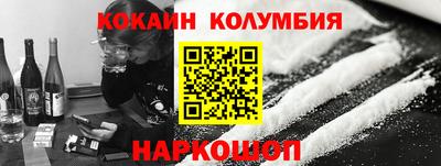 круглые Краснознаменск