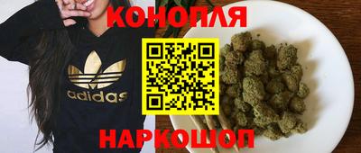 мефедрон VHQ Набережные Челны