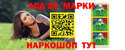 mix Краснодар