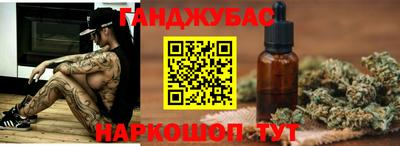 mix Краснодар