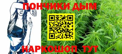mix Краснодар