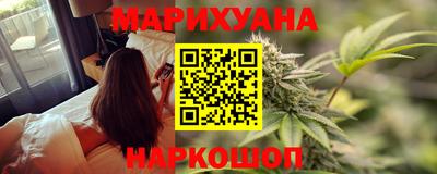 круглые Краснознаменск
