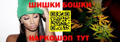 mix Краснодар