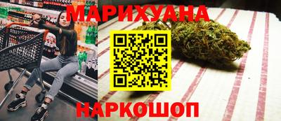 mix Краснодар