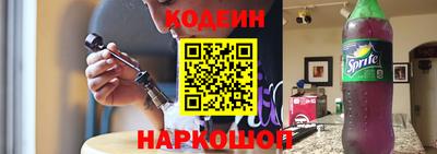 круглые Краснознаменск