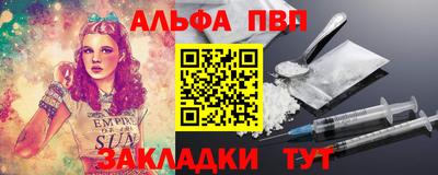 круглые Краснознаменск