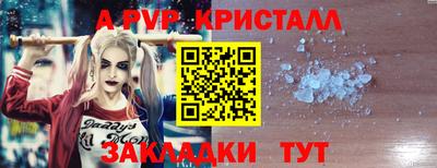 марки lsd Краснокаменск