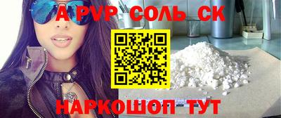 mix Краснодар