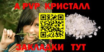 круглые Краснознаменск