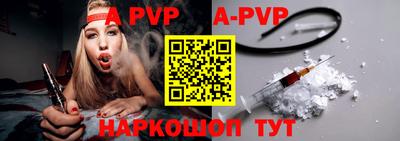 круглые Краснознаменск