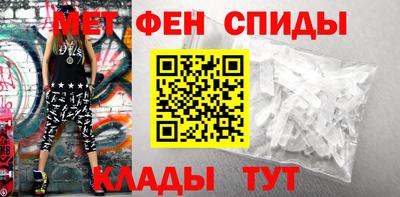 mix Краснодар