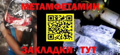 героин Надым