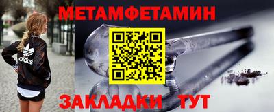 круглые Краснознаменск