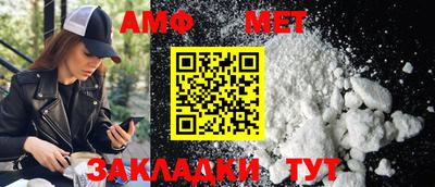 круглые Краснознаменск