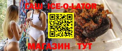 круглые Краснознаменск