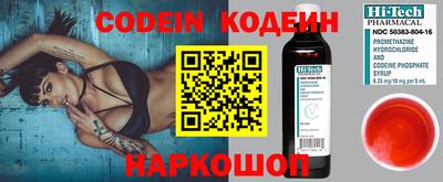 круглые Краснознаменск