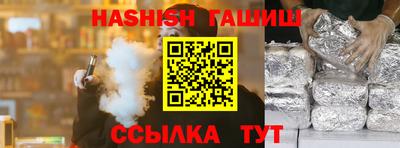 круглые Краснознаменск