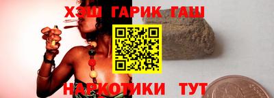 mix Краснодар