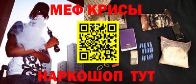 марки lsd Краснокаменск