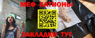марки lsd Краснокаменск