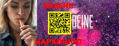 mix Краснодар