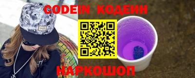 mix Краснодар