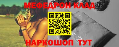 марки lsd Краснокаменск