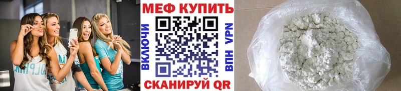 МЯУ-МЯУ мяу мяу  Советск 